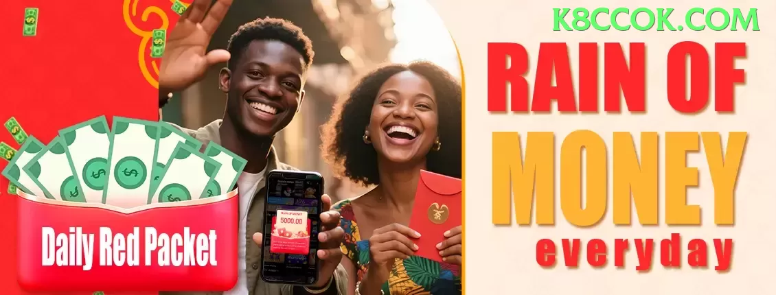 81gg Champion New Screenshot 1